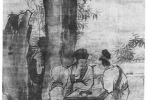 竹下读书图