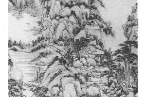 仙掌嵯峨图