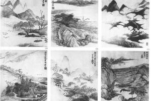仿古山水八开