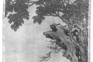 张翀合作侯峒曾像