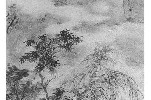 积雨重林图