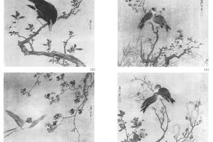 花鸟十二开