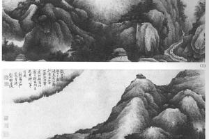摄山栖霞图