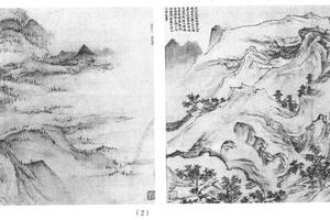 华山图四十开