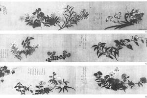 四季花卉