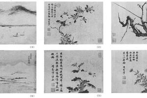 山水花卉六开
