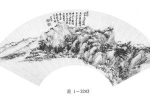 为六吉作山水