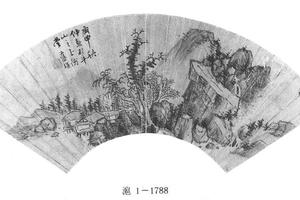 水合对话图