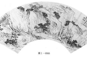 秋山黄叶图