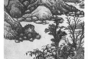 为惟德作山水