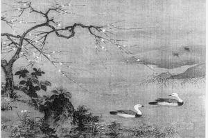 寒塘凫侣图