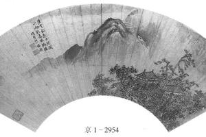 山雨欲来图