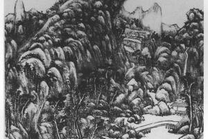 仿董巨山水