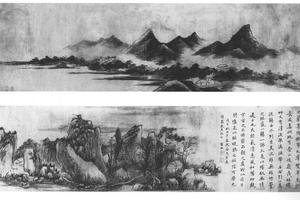 山水