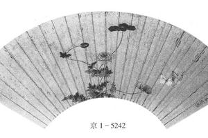 蛱蝶虞美人花图
