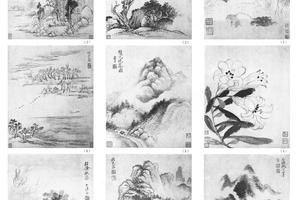 山水花卉十开