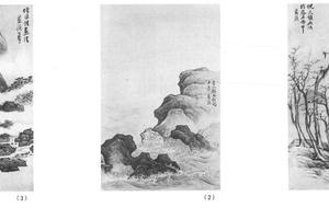 仿古山水十开