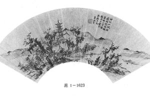 隔墙塔影图
