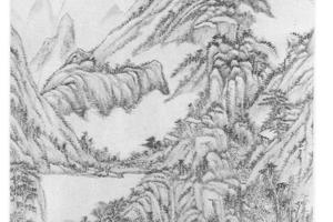 仿黄公望富春山色图