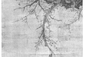 梅花图