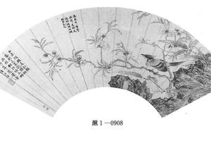碧桃鸣禽图