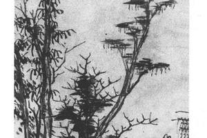 仿倪瓒山水