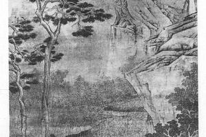竹林长夏图