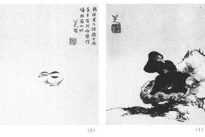 山水花鸟八开