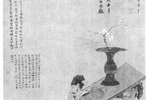 饮酒读书图