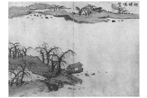 月潭八景图八开