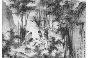 竹林七贤图