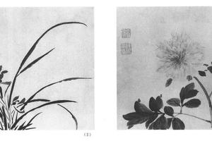 花卉十二开