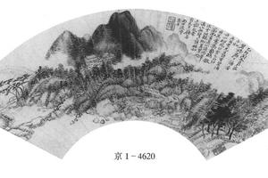 夏山过雨图