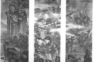 为锡翁作山水三条