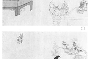人物二页