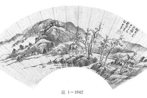 秋山图