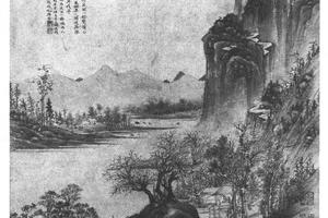 小斋听雨图