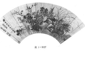 锦石秋花图