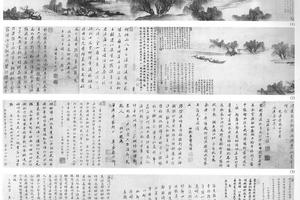 柳村渔乐图