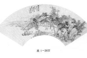 仿曹知白林泉高逸图
