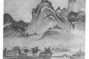 日中市易图