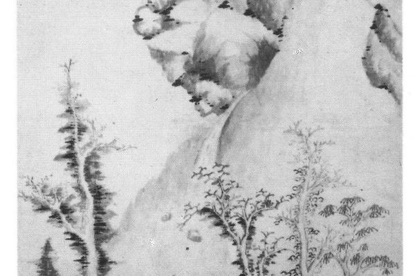 山水