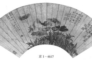 虞美人图