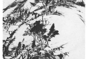 山水