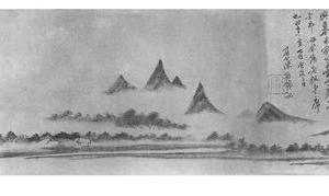 山川出云图