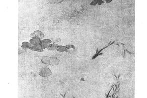 落花游鱼图