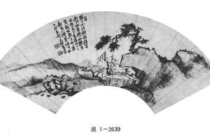 松岭梅屋图