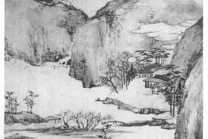 空山结屋图