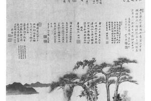 贻鹤寄书图