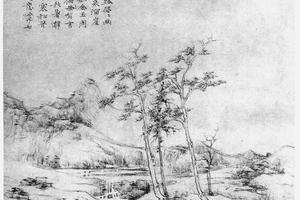 幽涧寒松图